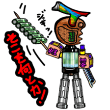 ENJOY VAPING sticker #13125882