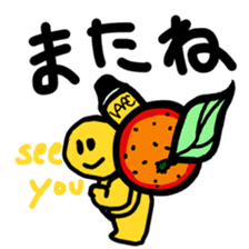 ENJOY VAPING sticker #13125886