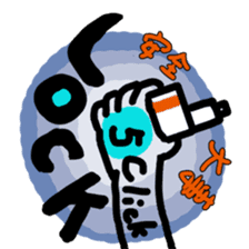 ENJOY VAPING sticker #13125889