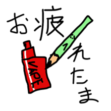 ENJOY VAPING sticker #13125892