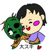 Do you believe in ghosts?Do not believe? sticker #13127591