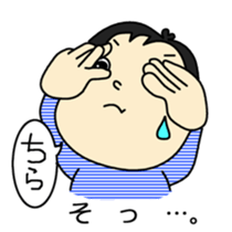 Do you believe in ghosts?Do not believe? sticker #13127596