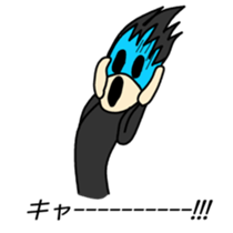 Do you believe in ghosts?Do not believe? sticker #13127597