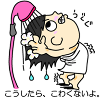 Do you believe in ghosts?Do not believe? sticker #13127598