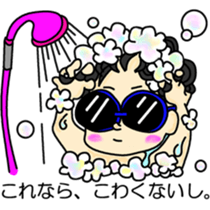 Do you believe in ghosts?Do not believe? sticker #13127599