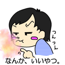 Do you believe in ghosts?Do not believe? sticker #13127600