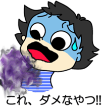 Do you believe in ghosts?Do not believe? sticker #13127601