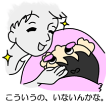 Do you believe in ghosts?Do not believe? sticker #13127604