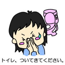 Do you believe in ghosts?Do not believe? sticker #13127605