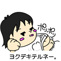 Do you believe in ghosts?Do not believe? sticker #13127608