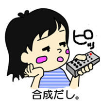 Do you believe in ghosts?Do not believe? sticker #13127609