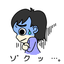 Do you believe in ghosts?Do not believe? sticker #13127610