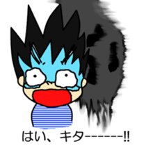 Do you believe in ghosts?Do not believe? sticker #13127613