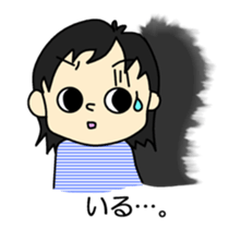 Do you believe in ghosts?Do not believe? sticker #13127614