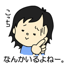 Do you believe in ghosts?Do not believe? sticker #13127616