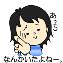 Do you believe in ghosts?Do not believe? sticker #13127617