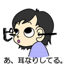 Do you believe in ghosts?Do not believe? sticker #13127618