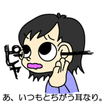 Do you believe in ghosts?Do not believe? sticker #13127619