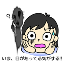 Do you believe in ghosts?Do not believe? sticker #13127620