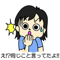 Do you believe in ghosts?Do not believe? sticker #13127621