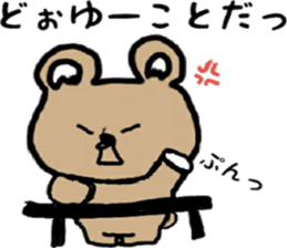 strange and cute bear sticker #13128237