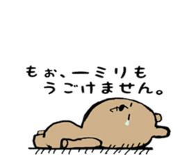 strange and cute bear sticker #13128240