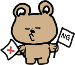 strange and cute bear sticker #13128244