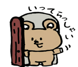 strange and cute bear sticker #13128251