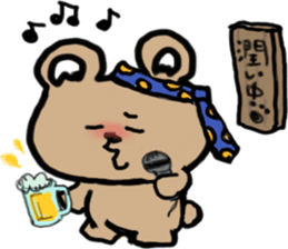 strange and cute bear sticker #13128252