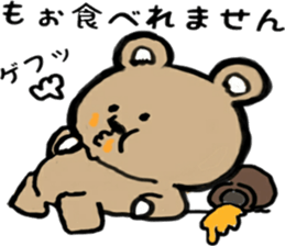 strange and cute bear sticker #13128253