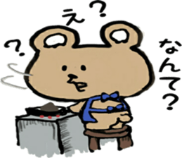 strange and cute bear sticker #13128254