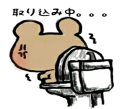 strange and cute bear sticker #13128255