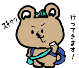 strange and cute bear sticker #13128256