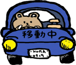 strange and cute bear sticker #13128259