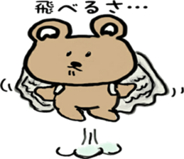 strange and cute bear sticker #13128264