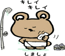 strange and cute bear sticker #13128266
