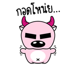 My Buffink sticker #13140926