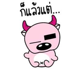 My Buffink sticker #13140962