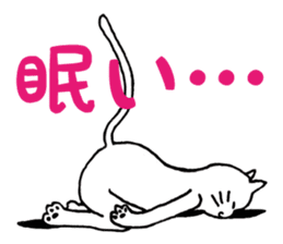 white yoga cat sticker #13168471