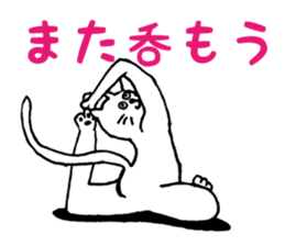 white yoga cat sticker #13168477