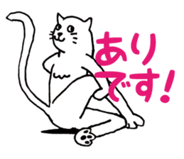 white yoga cat sticker #13168479