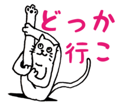 white yoga cat sticker #13168480