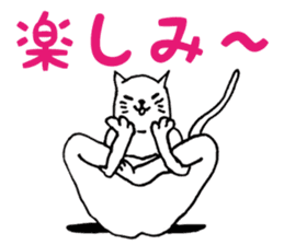 white yoga cat sticker #13168481