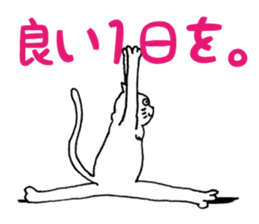 white yoga cat sticker #13168486