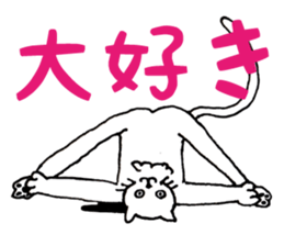 white yoga cat sticker #13168491