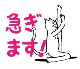 white yoga cat sticker #13168492