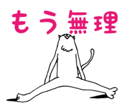 white yoga cat sticker #13168494