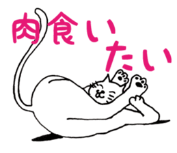 white yoga cat sticker #13168496