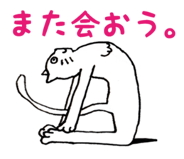 white yoga cat sticker #13168498