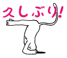 white yoga cat sticker #13168499